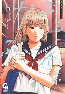 Amazon.com: ムラタコウジ: books, biography, latest update